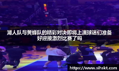 万博max官网