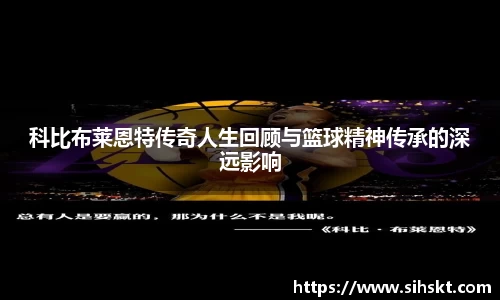 万博max入口