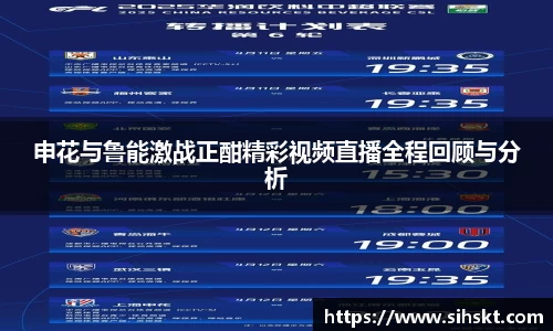 万博max入口