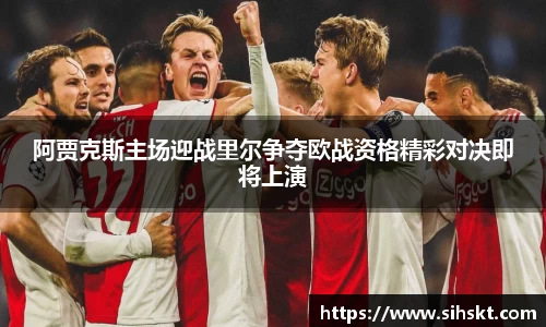 万博max入口