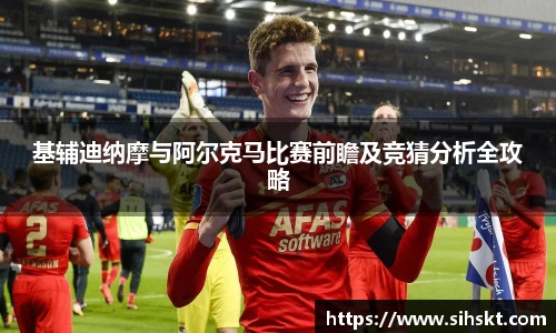 万博max官网