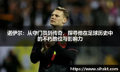 万博max入口