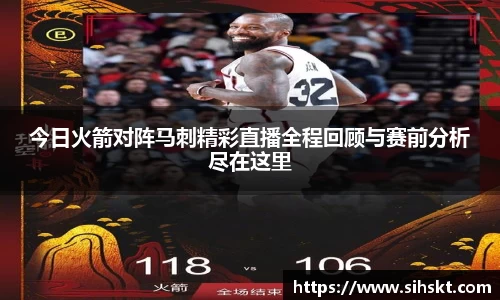 万博max入口