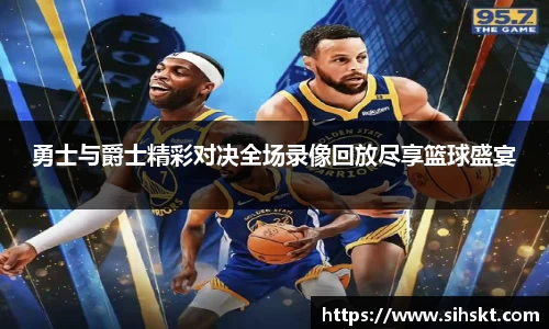 万博max官网