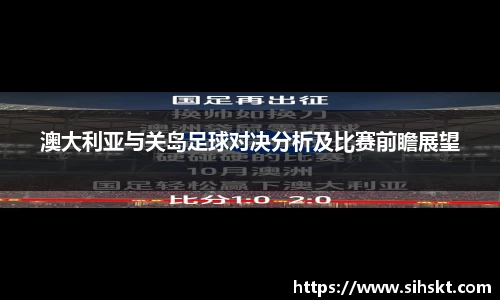 万博max