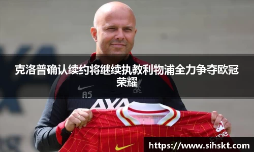 万博max官网