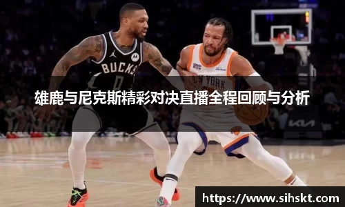 万博max入口