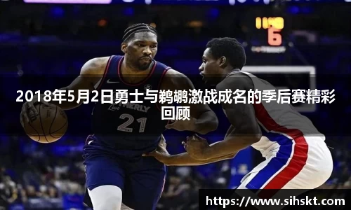 万博max官网
