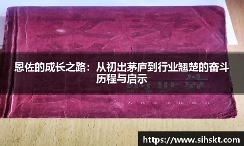万博max入口