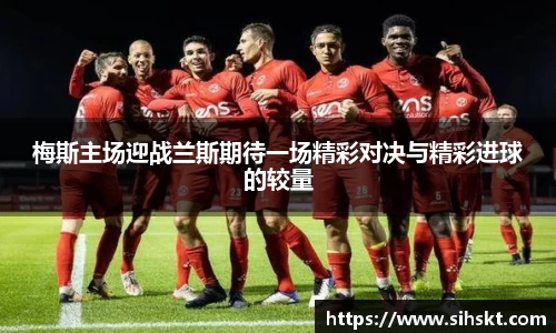 万博max官网