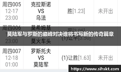 万博max官网