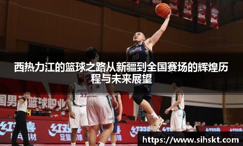 万博max官网