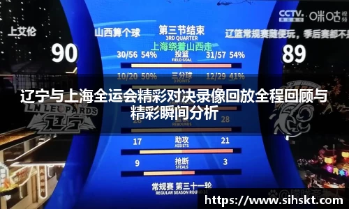 万博max