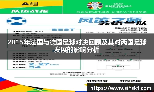 万博max