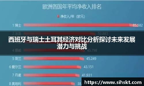 万博max入口