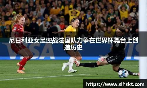 万博max官网