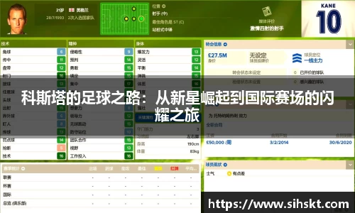 万博max入口