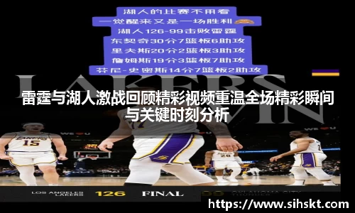 万博max平台