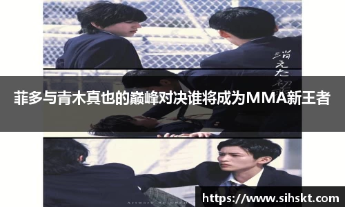 万博max入口