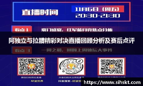 万博max入口