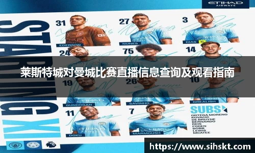 万博max官网