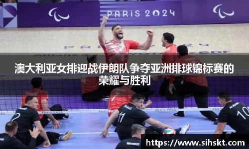 万博max官网