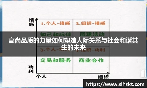 万博max