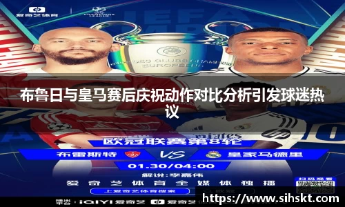 万博max官网