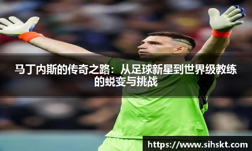万博max官网