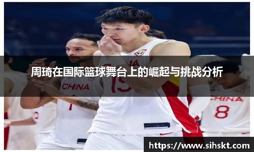 万博max官网