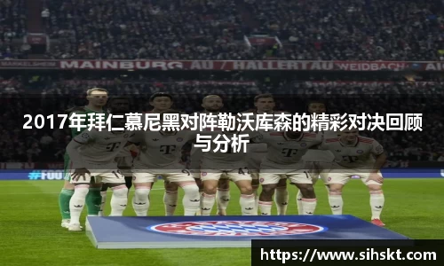 万博max官网