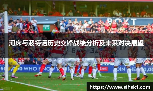 万博max官网