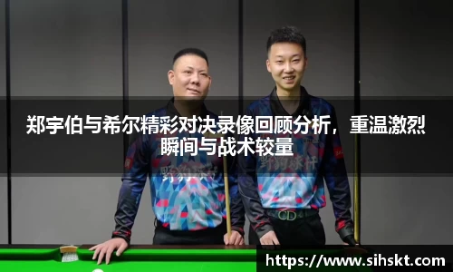 万博max入口