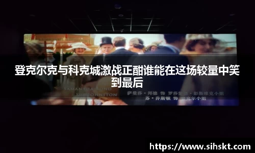 万博max入口