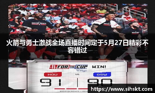 万博max官网