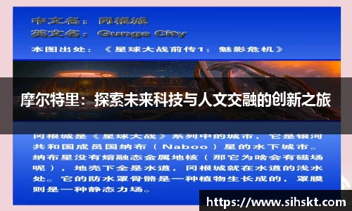 万博max