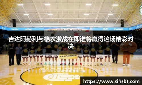万博max官网