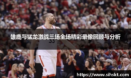 万博max平台