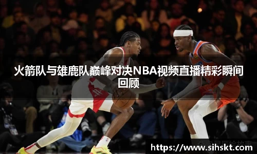 万博max入口