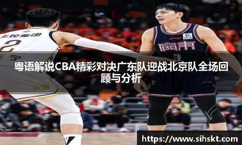 万博max官网