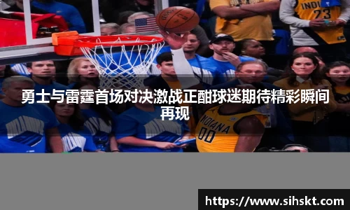 万博max官网