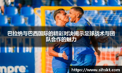 万博max平台