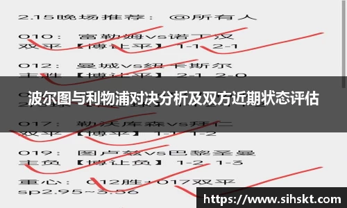 万博max入口