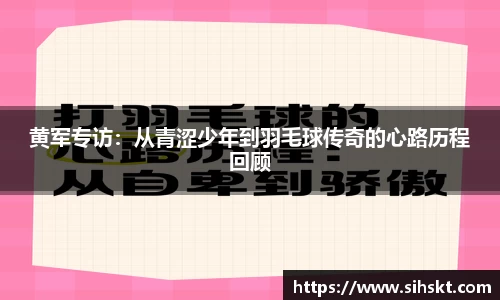万博max入口