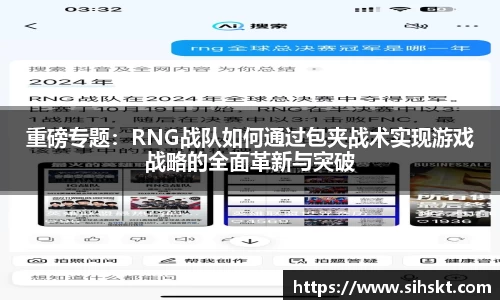 万博max官网