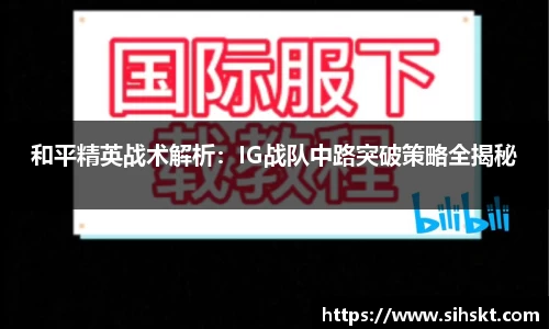 万博max官网
