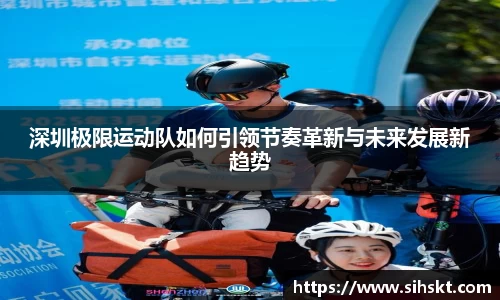 万博max入口