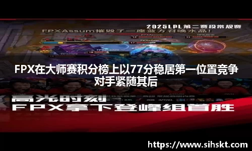 万博max