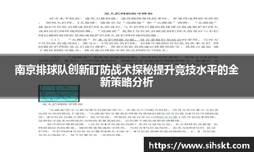 万博max平台