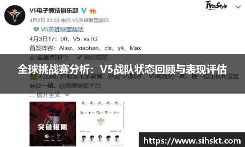 万博max官网